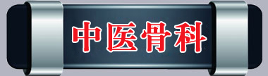 鸡操鸡鸡国产视频